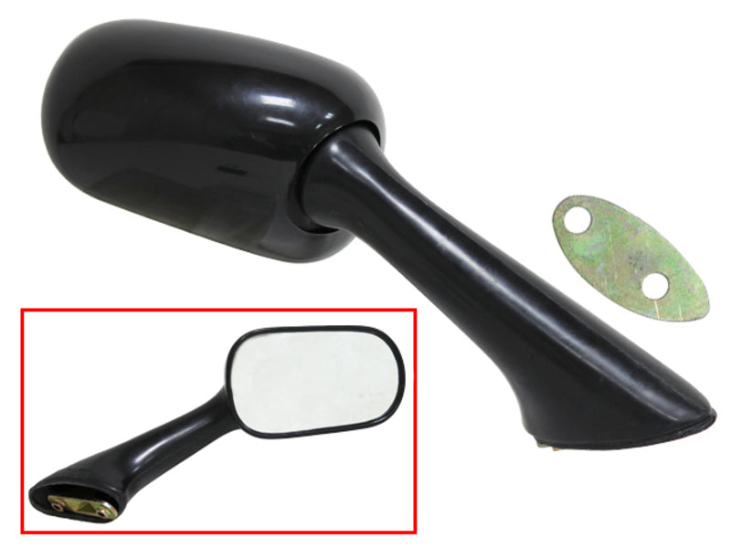 Hyper speil, Høyre, Svart