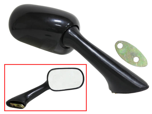 Hyper speil, Høyre, Svart