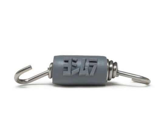 Yoshimura Eksosfjær 58Mm