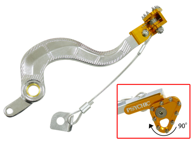 Sixty5 bremsepedal RMZ450 08-13 gull